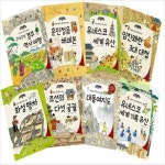 한 장 한 장 우리 역사 8종 시리즈 (전8권) | - 교보문고