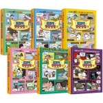 쪼꼬미 동물병원 1-6번 시리즈 (전6권) | - 교보문고