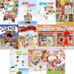 김영진 작가의 편의점 5종 시리즈 (전5권) | - 교보문고