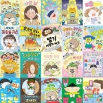 678 읽기 독립 1-20번 시리즈 (전20권) | - 교보문고
