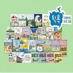 키즈스콜레 - 틱톡 디베이트 프로그램 종합사고력 사회 | - 교보문고