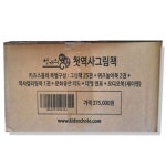 천개의바람 첫역사그림책 그림책25권 놀이북2권 컬러링북1권 /세이펜적용 | - 교보문고 천개의바람 첫역사그림책 그림책25권 놀이북2권... 