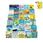 사파리 나는알아요 얼룩말펜 포함 세트 | - 교보문고