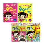 안녕 자두야 놀자시리즈 4종세트[전4권] 속담/수수께끼/과학(최신간포함) | - 교보문고