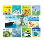 나는알아요시리즈 13-23 (전11권) | - 교보문고