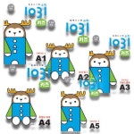 ［시매쓰］영재사고력수학1031 키즈 Ａ１－Ａ５（전５권） | - 교보문고