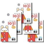 [시매쓰]영재사고력수학1031 키즈B1-B5 (전5권) | - 교보문고 [시매쓰]영재사고력수학1031 키즈B1-B5 (전5권) |  - 교보문고