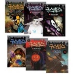 구스범스 시리즈 21~26권 세트 (전5권) | - 교보문고