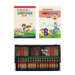 (5~6세용 키즈 주산 기초 A단계 + 암산12급 + 17선 칼라 주판 -교재, 주산 책, 연습 문제, 홈스쿨, 기억력, 집중력, 수리력 - 유튜브 무료 강의 제공... 