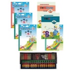 (7세 및 초등 1~2학년용 세트)주산암산 기초 세트 교재(6권) + 17선 칼라 주판 - 브레인셈 유튜브 무료 강의로 주산수업을 시작하세요 | - 교보문고