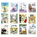 (푸른숲주니어)(전24권)푸른숲 역사 동화 시리즈 세트 | - 교보문고