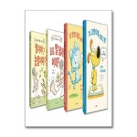 (북극곰)초등 1학년 문해력 필독서 국어 교과연계 그림책 세트 2 - 전4권 | - 교보문고