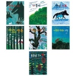 (미래엔아이세움)(전7권)가부와 메이 이야기 시리즈 세트(폭풍우치는밤에/나들이/다북쑥언덕/염소사냥/보름달뜨는밤에) | - 교보문고