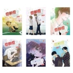 (다산코믹스)(전6권)토마토가 돼라 1-6번 세트 | - 교보문고