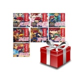 마법천자문 61-67권 세트 전7권+랜덤선물 | - 교보문고