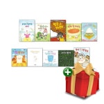 키바 창작 그림책 전10권 세트+랜덤선물 | - 교보문고