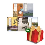 창비 나의 문화유산 답사기 일본편 1-5권 세트+랜덤선물 | - 교보문고