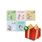 엄마 마음 그림책 21-25권 세트+랜덤선물 | - 교보문고