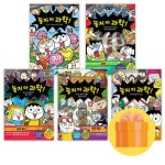 놓지마 과학 14 15 16 17 18 세트 전5권 | - 교보문고