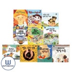 똑똑똑 사회그림책 1-10권 세트 전10권 | - 교보문고