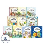 키키네 수학 유치원 1-10권 세트 전10권 유치원 누리과정 | - 교보문고