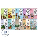 생각이 크는 인문학 1-10 세트 전10권 | - 교보문고