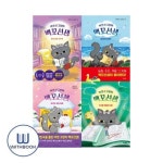 백 번 산 고양이 백꼬선생 1-4권 세트 전4권 | - 교보문고