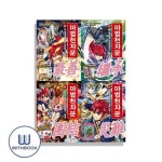 마법천자문 58 59 60 61 세트 전4권 | - 교보문고