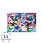 겜브링 게임스쿨1~2권 세트 전2권 | - 교보문고