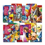 그리스 로마 신화 30 31 32 33 34 35 36 37 38 39 세트 (전10권) | - 교보문고