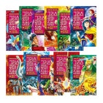 그리스 로마 신화 30 31 32 33 34 35 36 37 38 39 40 세트 (전11권) | - 교보문고