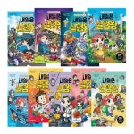 내일은 실험왕 시즌2 1 2 3 4 5 6 7 8 9 세트 (전9권) | - 교보문고