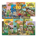 에그박사 1 2 3 4 5 6 7 8 9 10 11 12 13 세트 (전13권) | - 교보문고