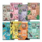 명화로 만나는 생태 1 2 3 4 5 6 7 8 세트 (전8권) | - 교보문고