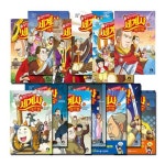 설민석의 세계사 대모험 10 11 12 13 14 15 16 17 18 19 20 21 22 세트 (전13권) | - 교보문고