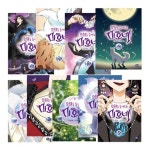 소원을 들어주는 미호네 1 2 3 4 5 6 7 8 9 세트 (전9권) | - 교보문고