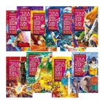 그리스 로마 신화 30 31 32 33 34 35 36 37 38 39 40 41 42 세트 (전13권) | - 교보문고