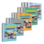 의사 어벤저스 10 11 12 13 14 15 16 17 18 19 20 21 세트 (전12권) | - 교보문고