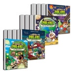 비밀요원 레너드 10 11 12 13 14 15 16 17 18 19 20 21 22 23 세트 (전14권) | - 교보문고