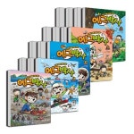 에그박사 1 2 3 4 5 6 7 8 9 10 11 12 13 14 15 세트 (전15권) | - 교보문고