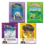 드래곤 마스터 11 12 13 14 세트 (전4권) | - 교보문고