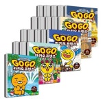 Go Go 카카오프렌즈 1 2 3 4 5 - 30 31 32 33 34 35 36 37 세트 (전37권) | - 교보문고