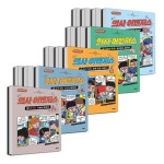 의사 어벤저스 10 11 12 13 14 15 16 17 18 19 20 21 22 23 세트 (전14권) | - 교보문고