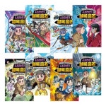 권일용 프로파일러의 사라진 셜록 홈즈 1 2 3 4 5 6 7 8 (전8권) | - 교보문고