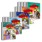 설민석의 한국사 대모험 20 21 22 23 24 25 26 27 28 29 30 31 32 33 34 세트 (전15권) | - 교보문고