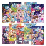 백앤아 1 2 3 4 5 6 7 8 9 10 세트 (전10권) | - 교보문고