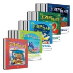 드래곤 마스터 1 2 3 4 5 6 7 8 9 10 11 12 13 14 15 세트 (전15권) | - 교보문고