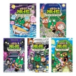 비밀요원 레너드 21 22 23 24 25 세트 (전5권) | - 교보문고