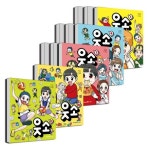 웃소 1 2 3 4 5 6 7 8 9 10 11 12 13 세트 (전13권) | - 교보문고