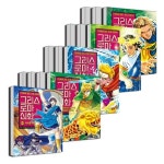 그리스 로마 신화 31 32 33 34 35 36 37 38 39 40 41 42 43 44 45 46 47 48 49 세트 (전19권) | - 교보문고